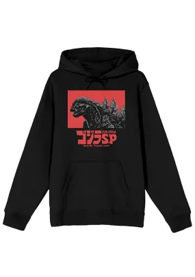 Godzilla Singular Point Monster Unisex Hoodie