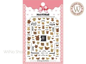 Teddy Bear Adhesive Nail Art Sticker - 1 pc (HY-039)